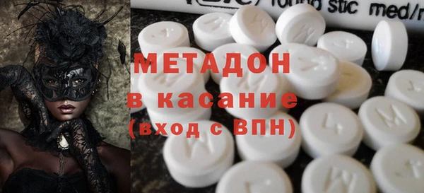 спайс Иннополис