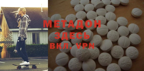 не бодяженный Инсар