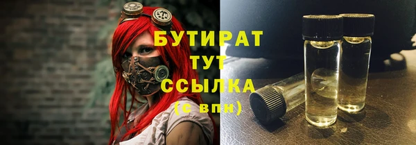 спайс Иннополис