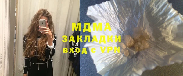 кокс Инта