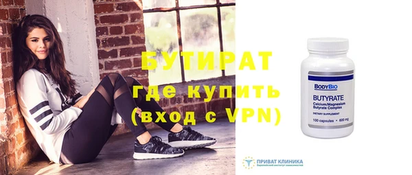кокс Инта