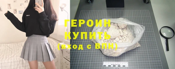 спайс Иннополис