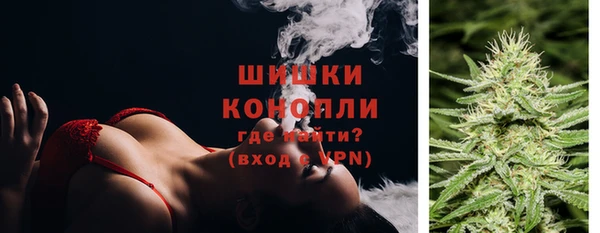 кокс Каменногорск
