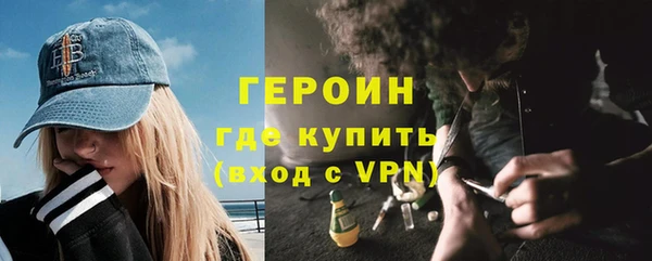 кокс Инта