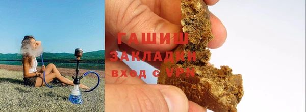 кокс Инта