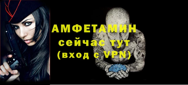 кокс Инта