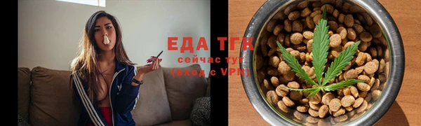 кокс Инта