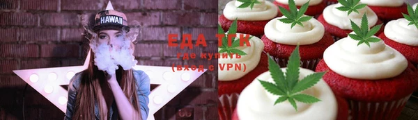 кокс Инта