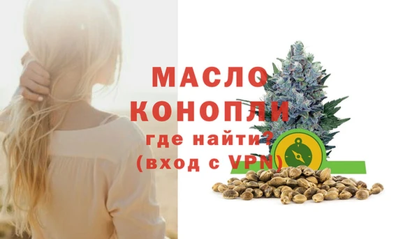 не бодяженный Инсар