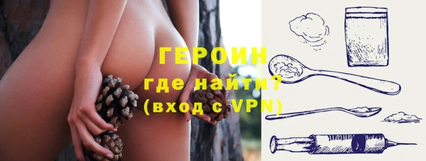 кокс Инта