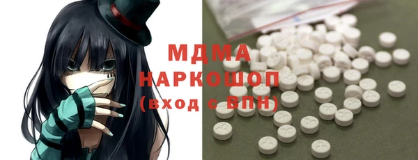 не бодяженный Инсар