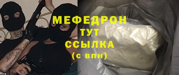 спайс Иннополис