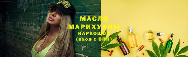 кокс Инта