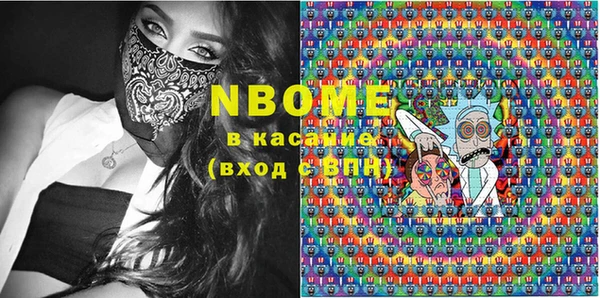 спайс Иннополис
