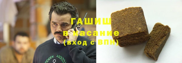 спайс Иннополис