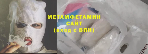 не бодяженный Инсар