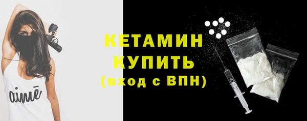 спайс Иннополис