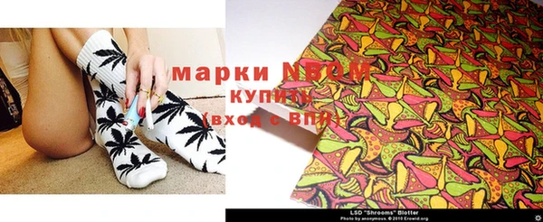 спайс Иннополис