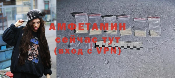 кокс Каменногорск