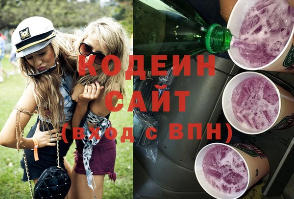 кокс Инта