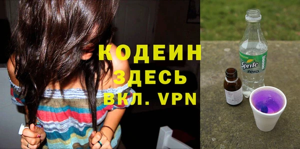 спайс Иннополис
