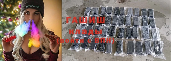 спайс Иннополис