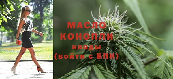не бодяженный Инсар