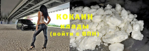 спайс Иннополис