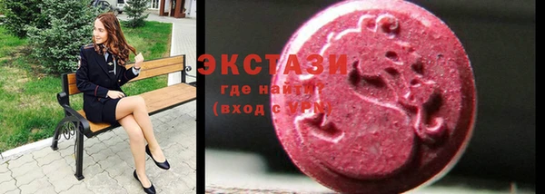 меф VHQ Каменск-Шахтинский
