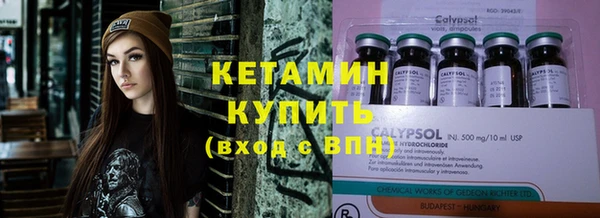 кокс Инта
