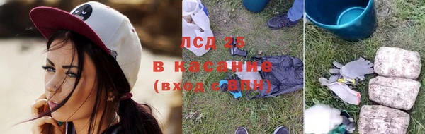 кокс Инта